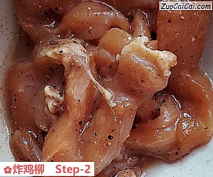 炸鸡柳做法第二步骤
