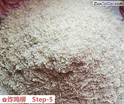 炸鸡柳做法第五步骤