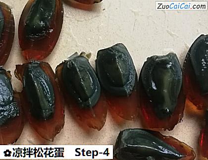 凉拌松花蛋做法第四步骤
