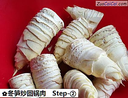冬笋炒回锅肉做法第二步骤