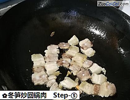 冬笋炒回锅肉做法第五步骤