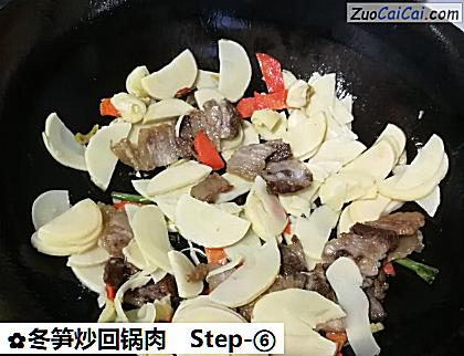 冬笋炒回锅肉做法第六步骤