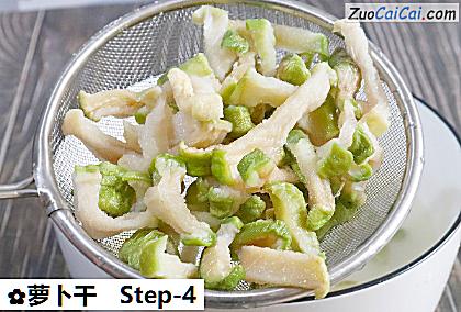 萝卜干做法第四步骤