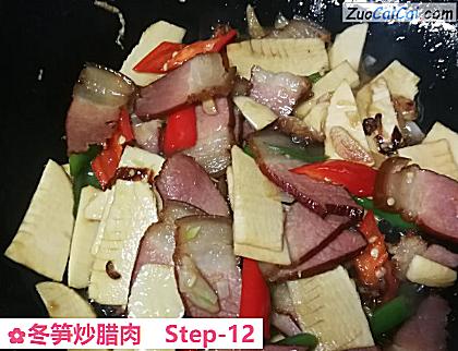 冬笋炒腊肉做法第十二步骤