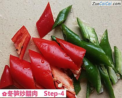 冬笋炒腊肉做法第四步骤