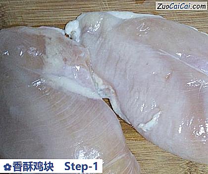 香酥鸡块做法第一步骤