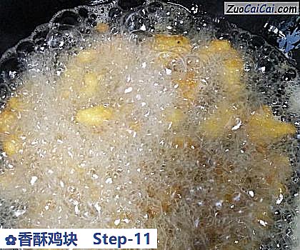 香酥鸡块做法第十一步骤