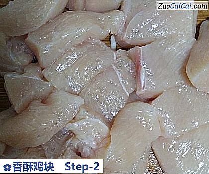香酥鸡块做法第二步骤
