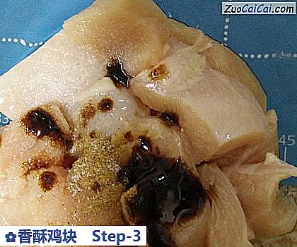 香酥鸡块做法第三步骤