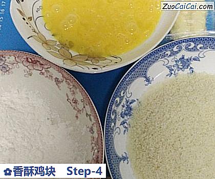 香酥鸡块做法第四步骤