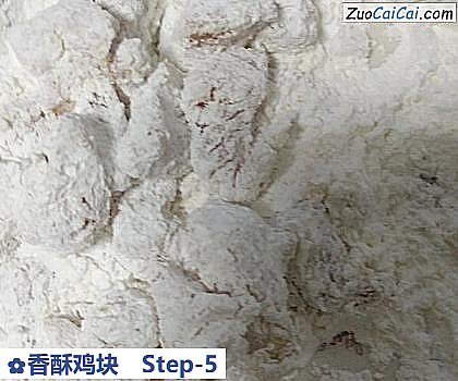 香酥鸡块做法第五步骤