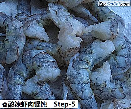 酸辣虾肉馄饨做法第五步骤