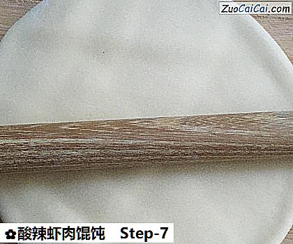 酸辣虾肉馄饨做法第七步骤