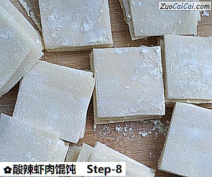 酸辣虾肉馄饨做法第八步骤