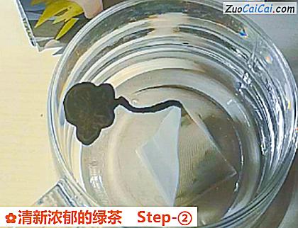 清新浓郁的绿茶做法第二步骤