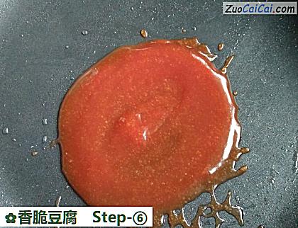 香脆豆腐做法第六步骤