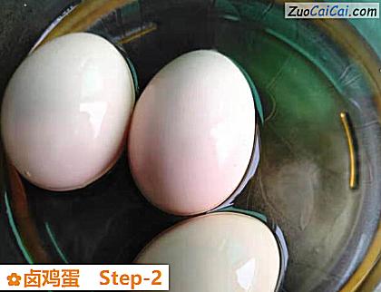 卤鸡蛋做法第二步骤