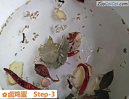 卤鸡蛋做法第三步骤