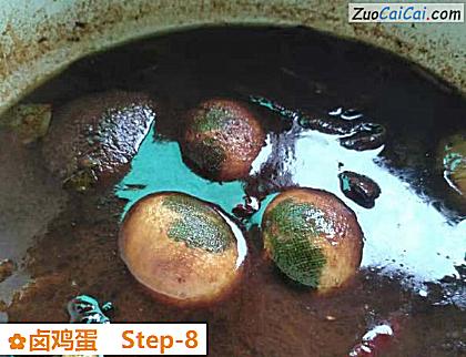 卤鸡蛋做法第八步骤