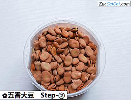 五香大豆做法第二步骤