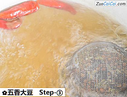 五香大豆做法第三步骤