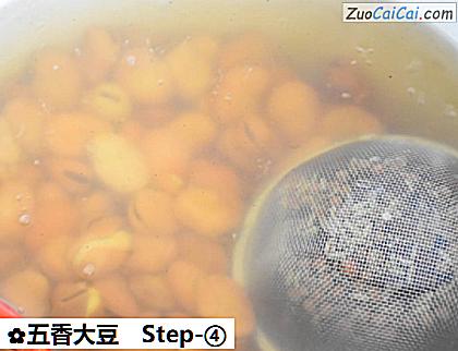 五香大豆做法第四步骤