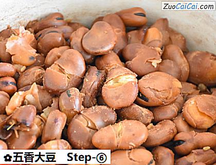 五香大豆做法第六步骤