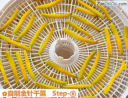 自制金针干菜做法第六步骤