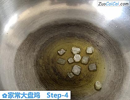 家常大盘鸡做法第四步骤