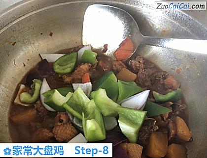 家常大盘鸡做法第八步骤