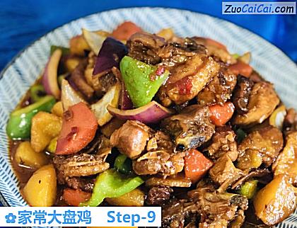 家常大盘鸡成品图1