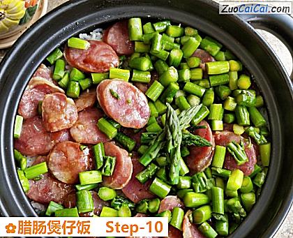 腊肠煲仔饭做法第十步骤