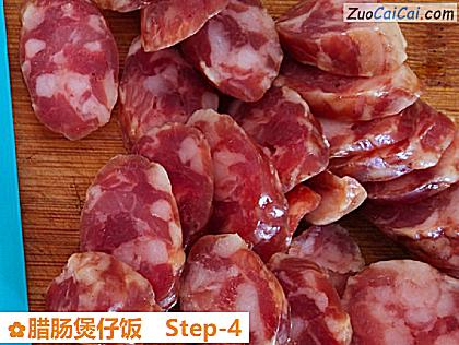 腊肠煲仔饭做法第四步骤