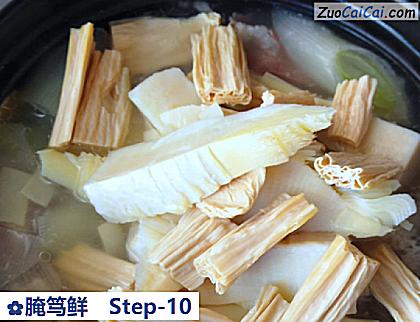 腌笃鲜做法第十步骤