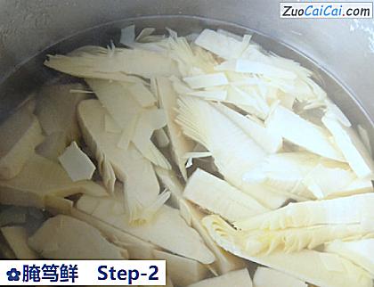 腌笃鲜做法第二步骤