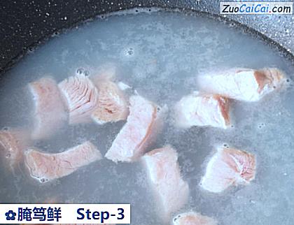 腌笃鲜做法第三步骤