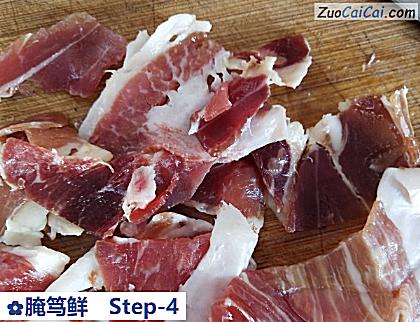 腌笃鲜做法第四步骤