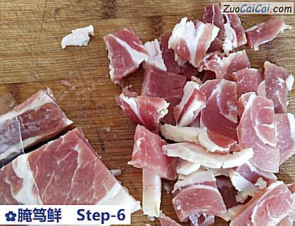 腌笃鲜做法第六步骤