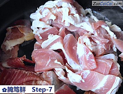 腌笃鲜做法第七步骤