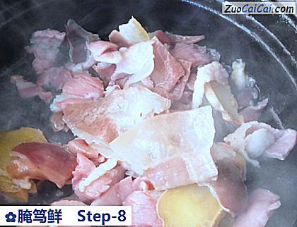 腌笃鲜做法第八步骤