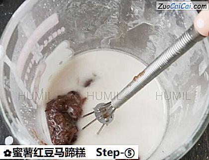蜜薯红豆马蹄糕做法第五步骤