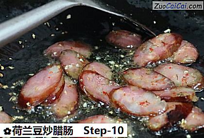 荷兰豆炒腊肠做法第十步骤