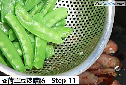 荷兰豆炒腊肠做法第十一步骤