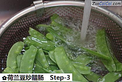 荷兰豆炒腊肠做法第三步骤