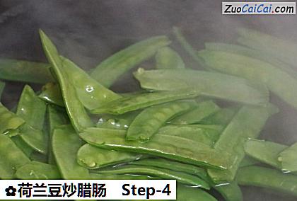 荷兰豆炒腊肠做法第四步骤