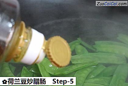 荷兰豆炒腊肠做法第五步骤