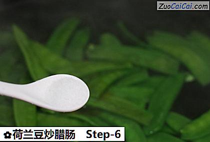 荷兰豆炒腊肠做法第六步骤