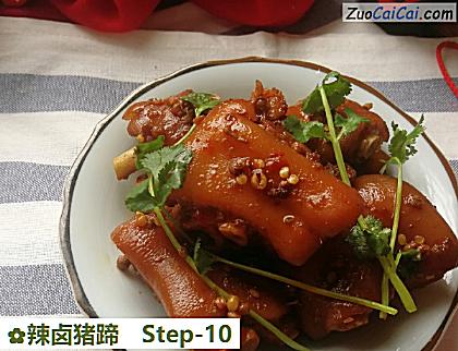 辣卤猪蹄做法第十步骤