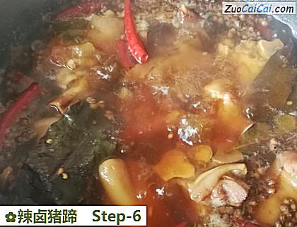 辣卤猪蹄做法第六步骤