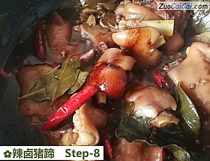 辣卤猪蹄做法第八步骤